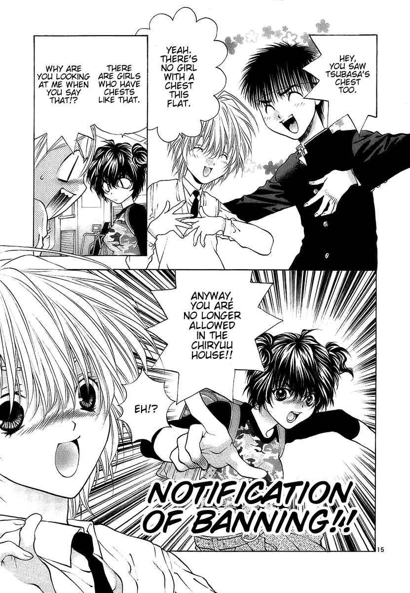 Page 15 Chapter 32 Girls Saurus DX