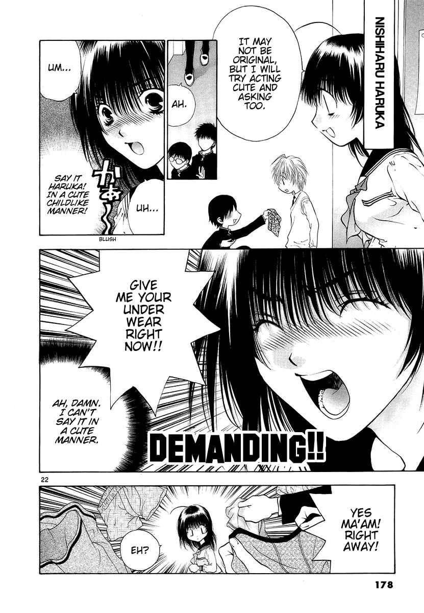 Page 22 Chapter 32 Girls Saurus DX