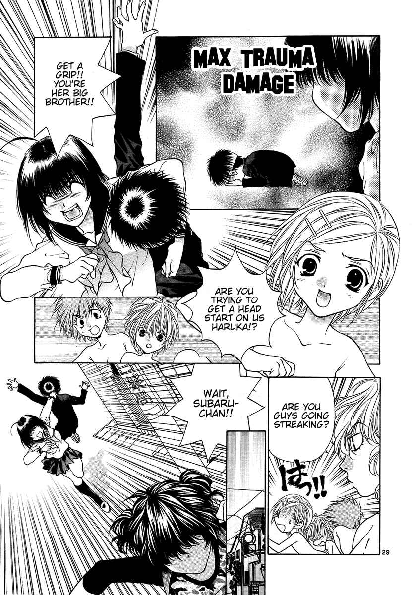 Page 29 Chapter 32 Girls Saurus DX