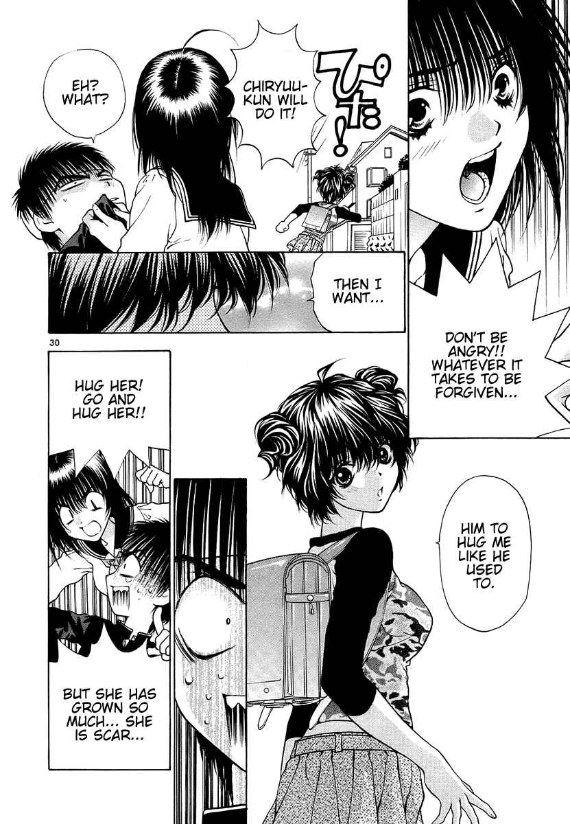 Page 30 Chapter 32 Girls Saurus DX