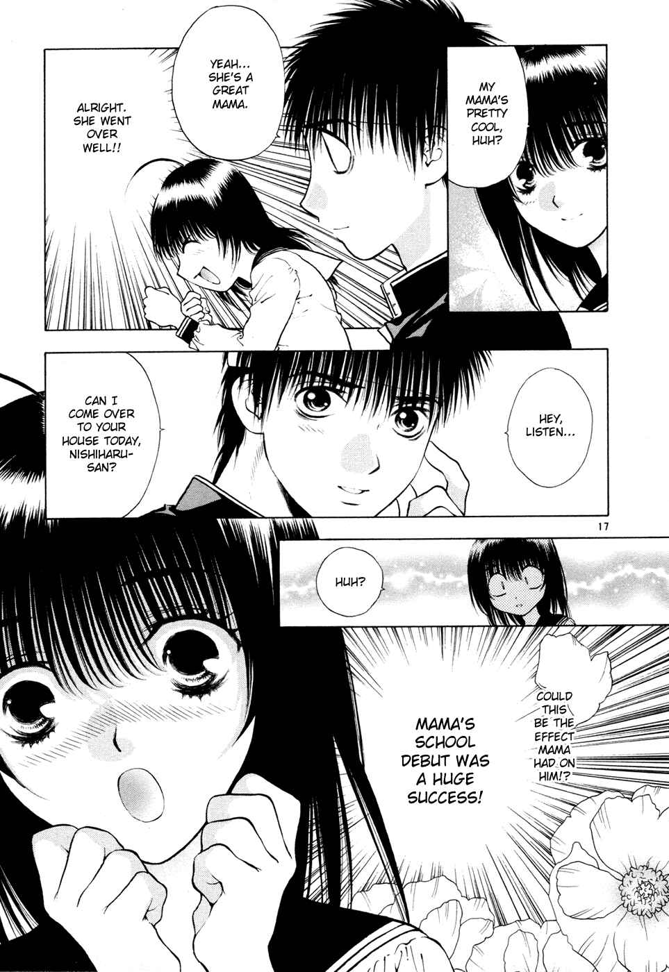 Page 17 Chapter 51 Girls Saurus DX