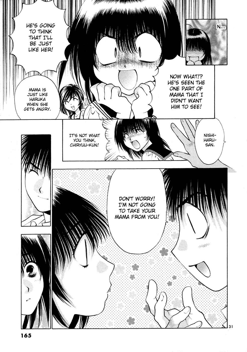 Page 31 Chapter 51 Girls Saurus DX