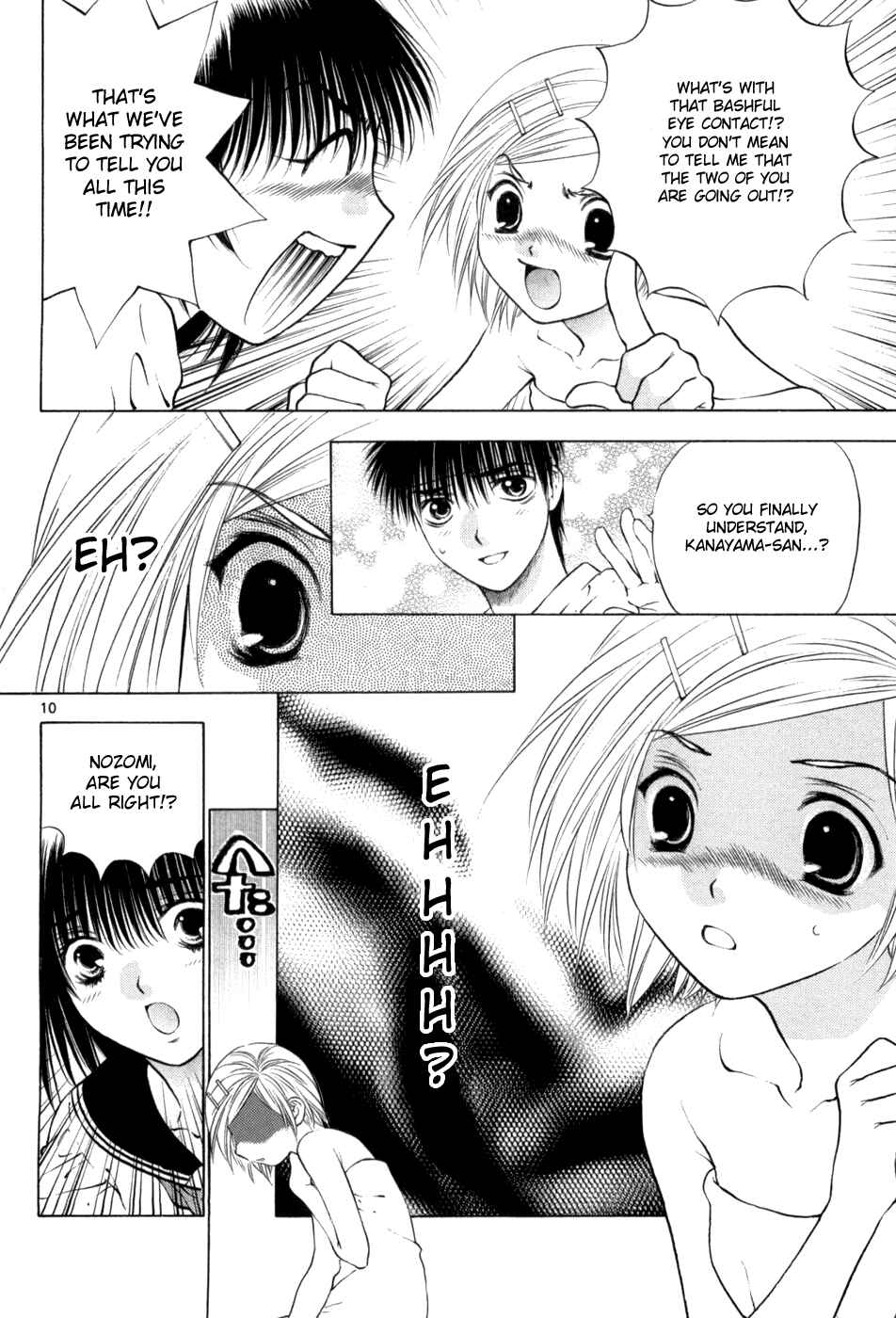 Page 10 Chapter 65 Girls Saurus DX