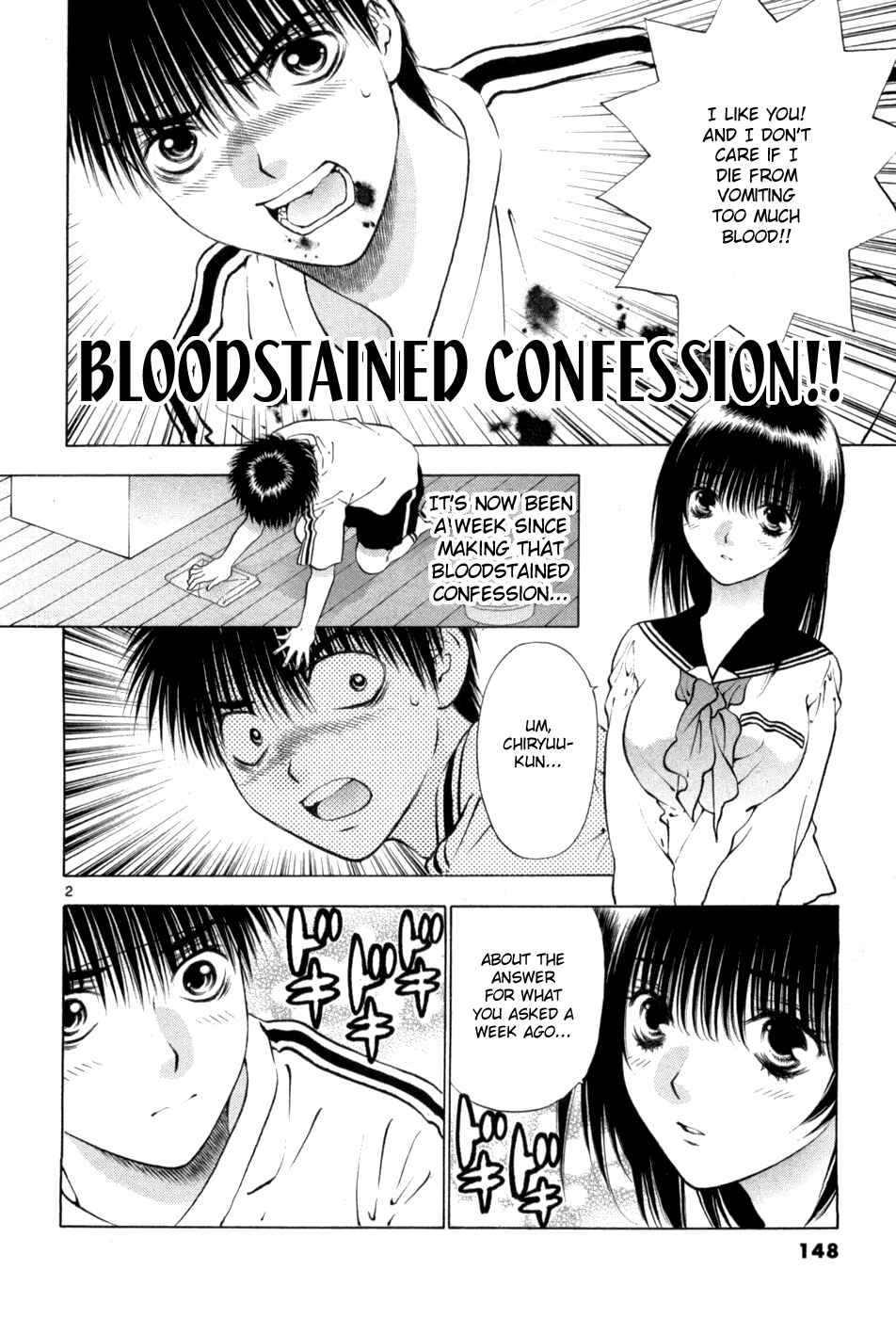Page 2 Chapter 65 Girls Saurus DX