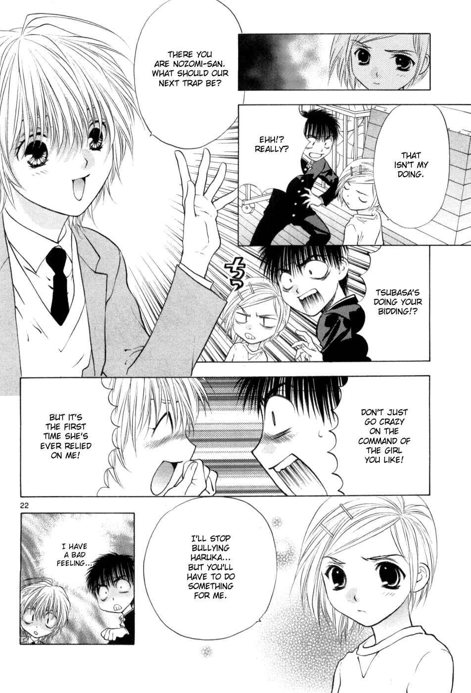 Page 22 Chapter 65 Girls Saurus DX