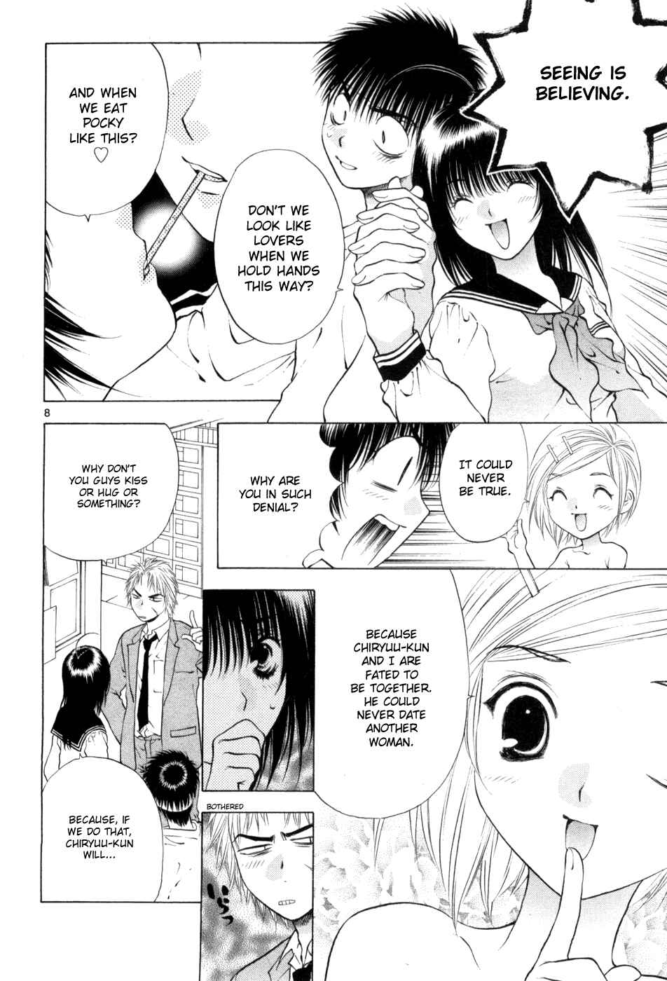 Page 8 Chapter 65 Girls Saurus DX
