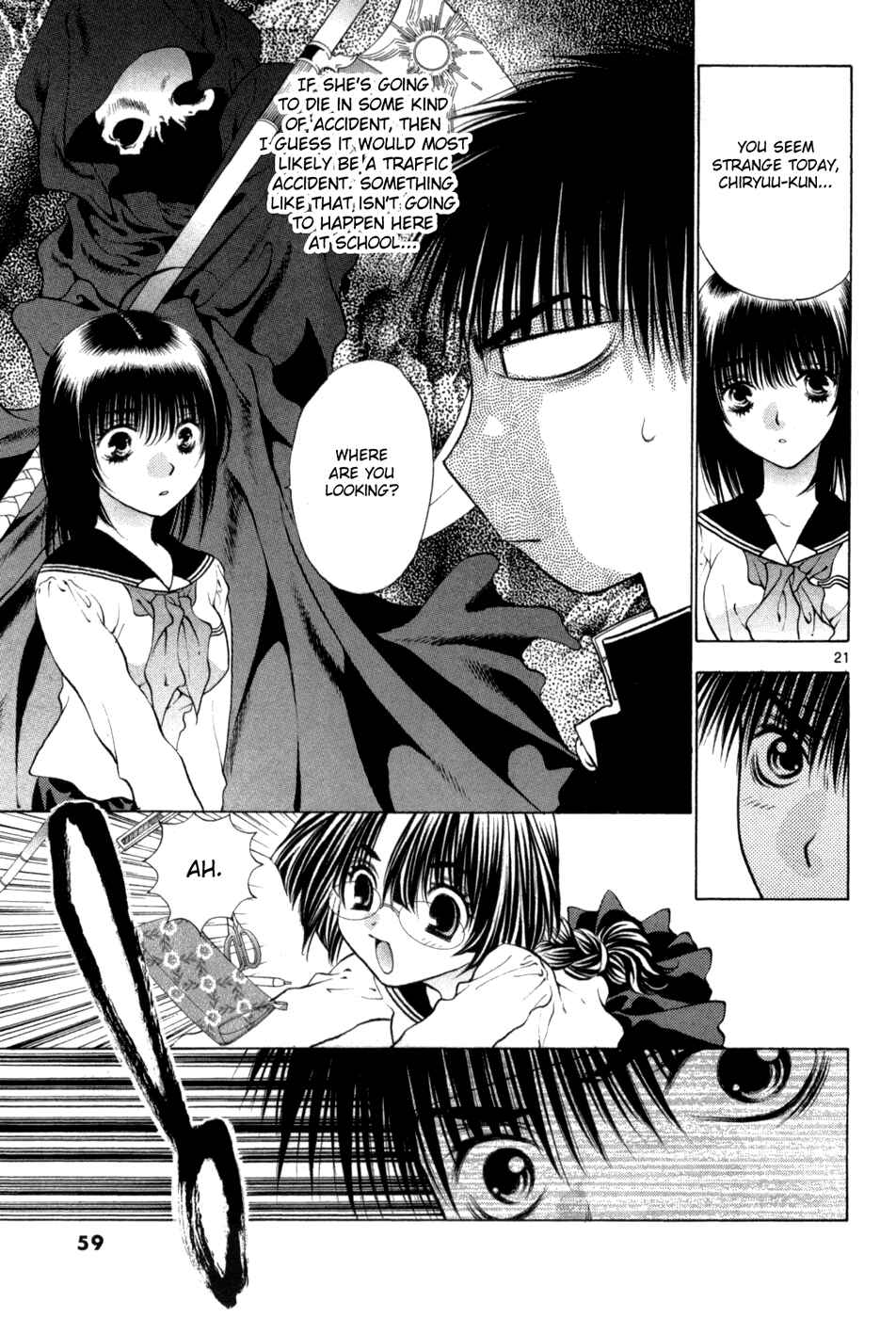 Page 21 Chapter 61 Girls Saurus DX