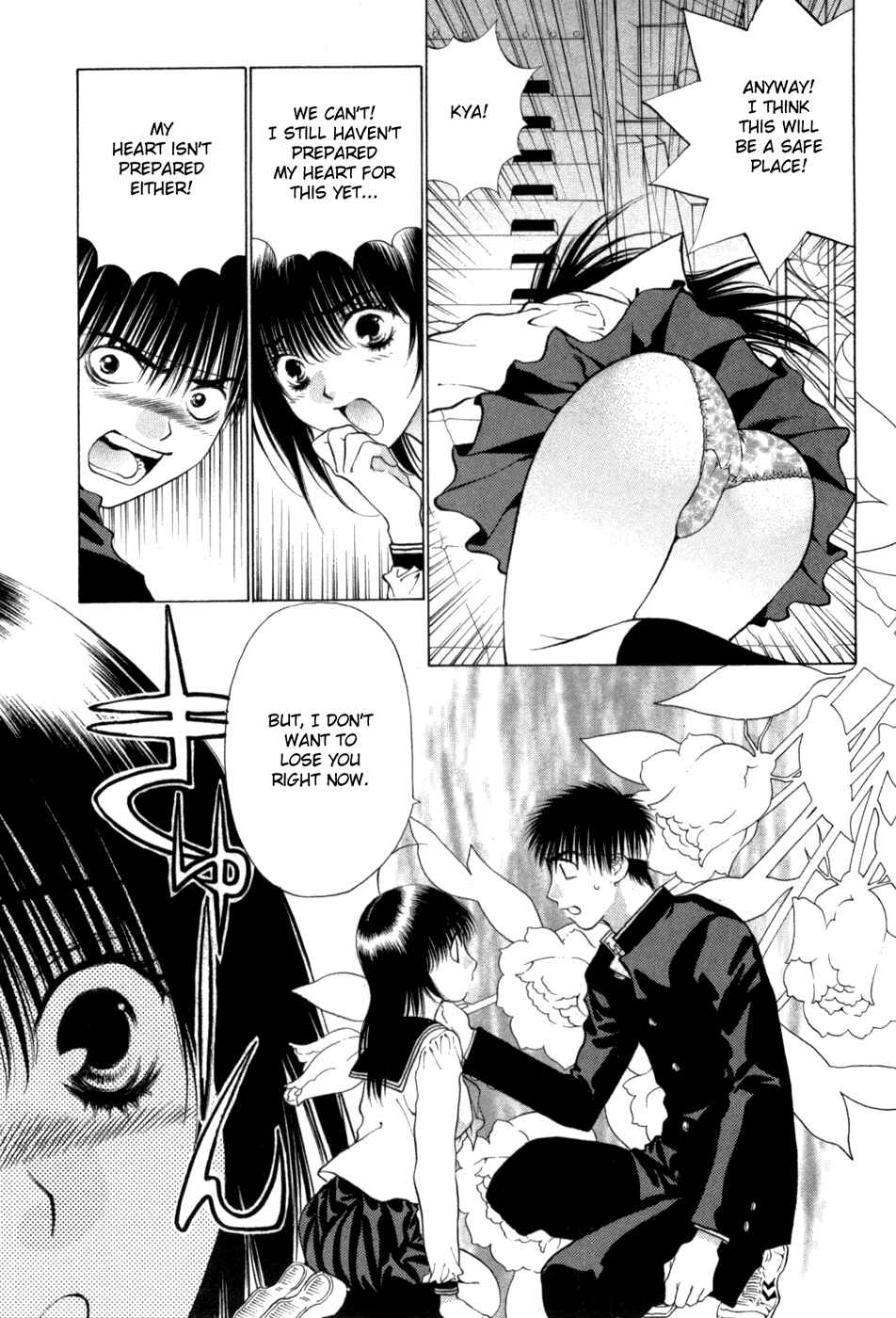 Page 25 Chapter 61 Girls Saurus DX