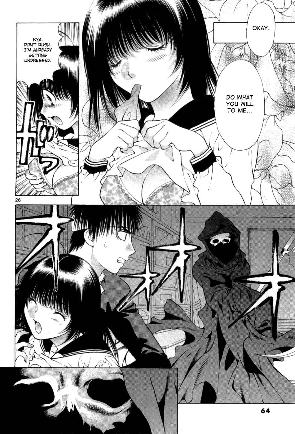 Page 26 Chapter 61 Girls Saurus DX