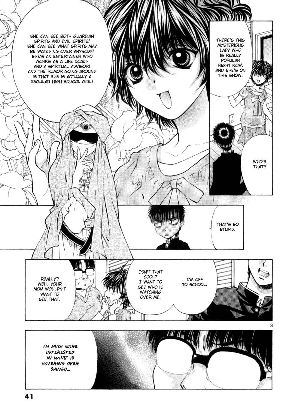 Page 3 Chapter 61 Girls Saurus DX