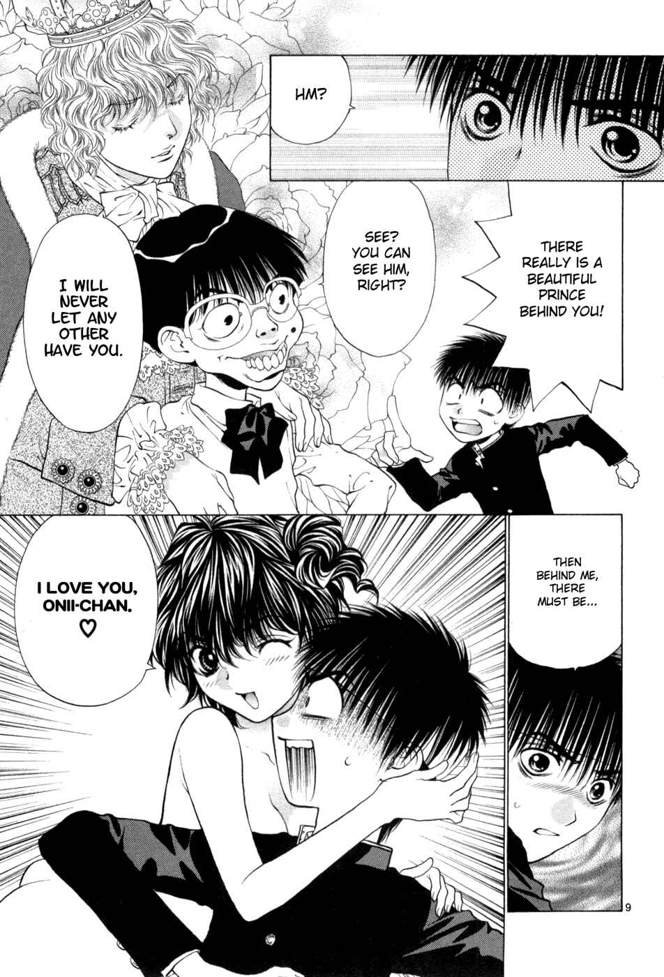 Page 9 Chapter 61 Girls Saurus DX