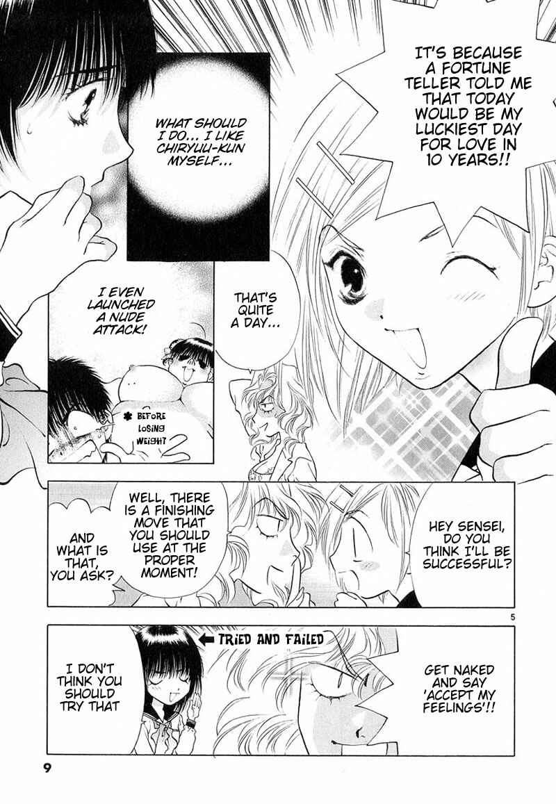 Page 12 Chapter 6 Girls Saurus DX