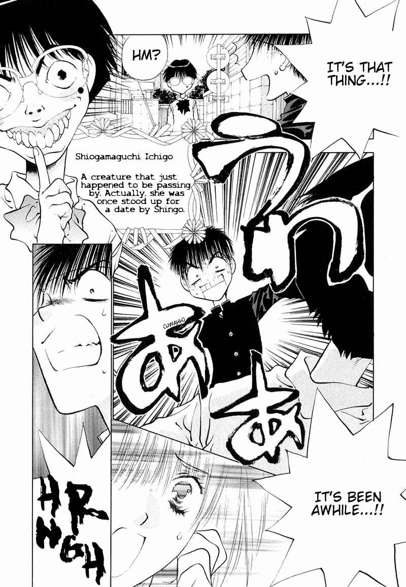 Page 30 Chapter 6 Girls Saurus DX