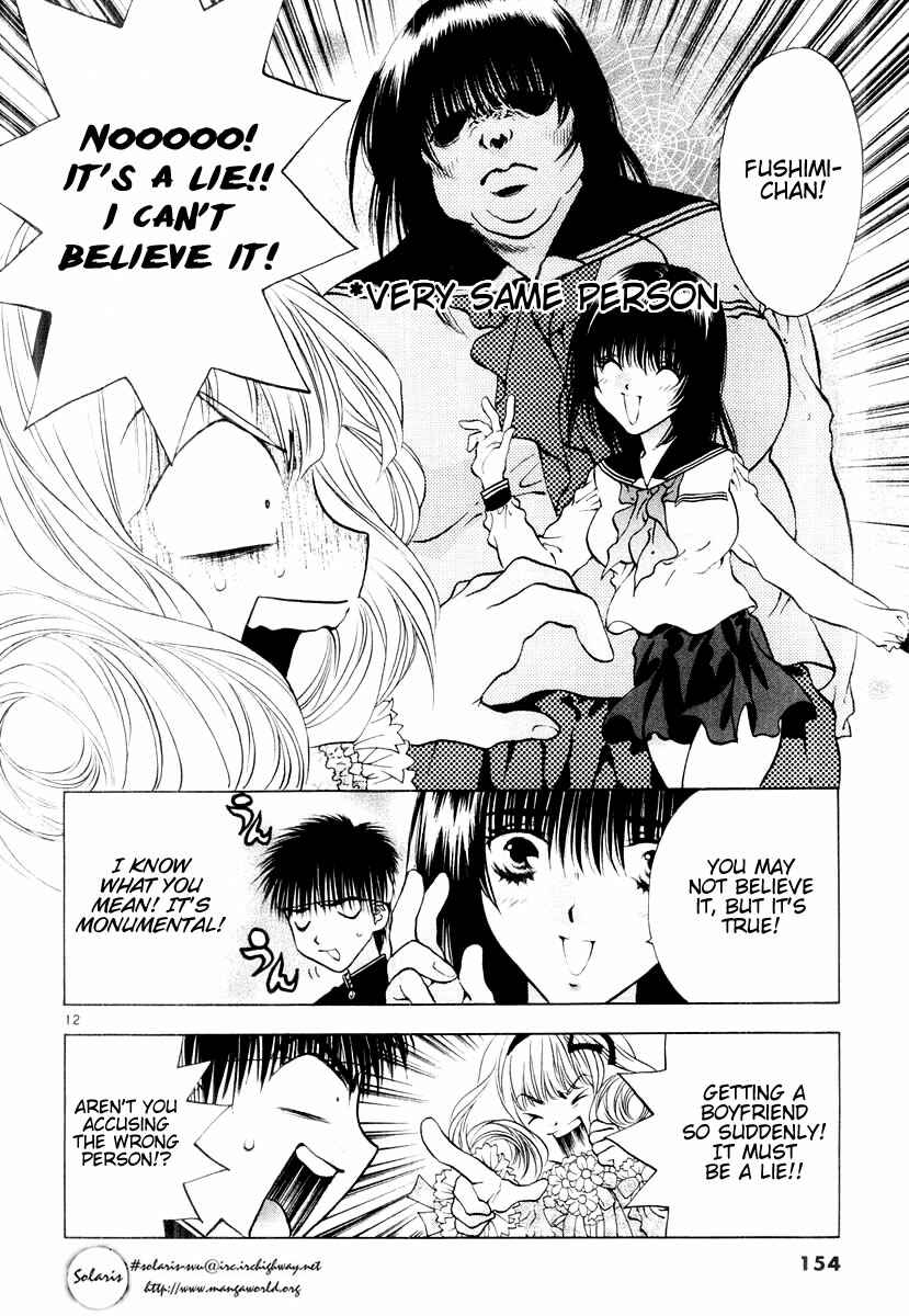 Page 12 Chapter 17 Girls Saurus DX