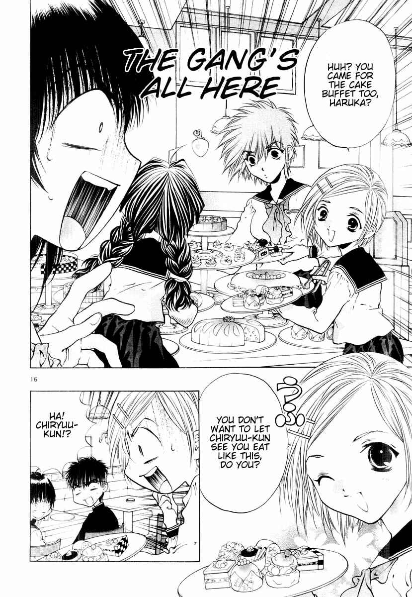 Page 16 Chapter 17 Girls Saurus DX