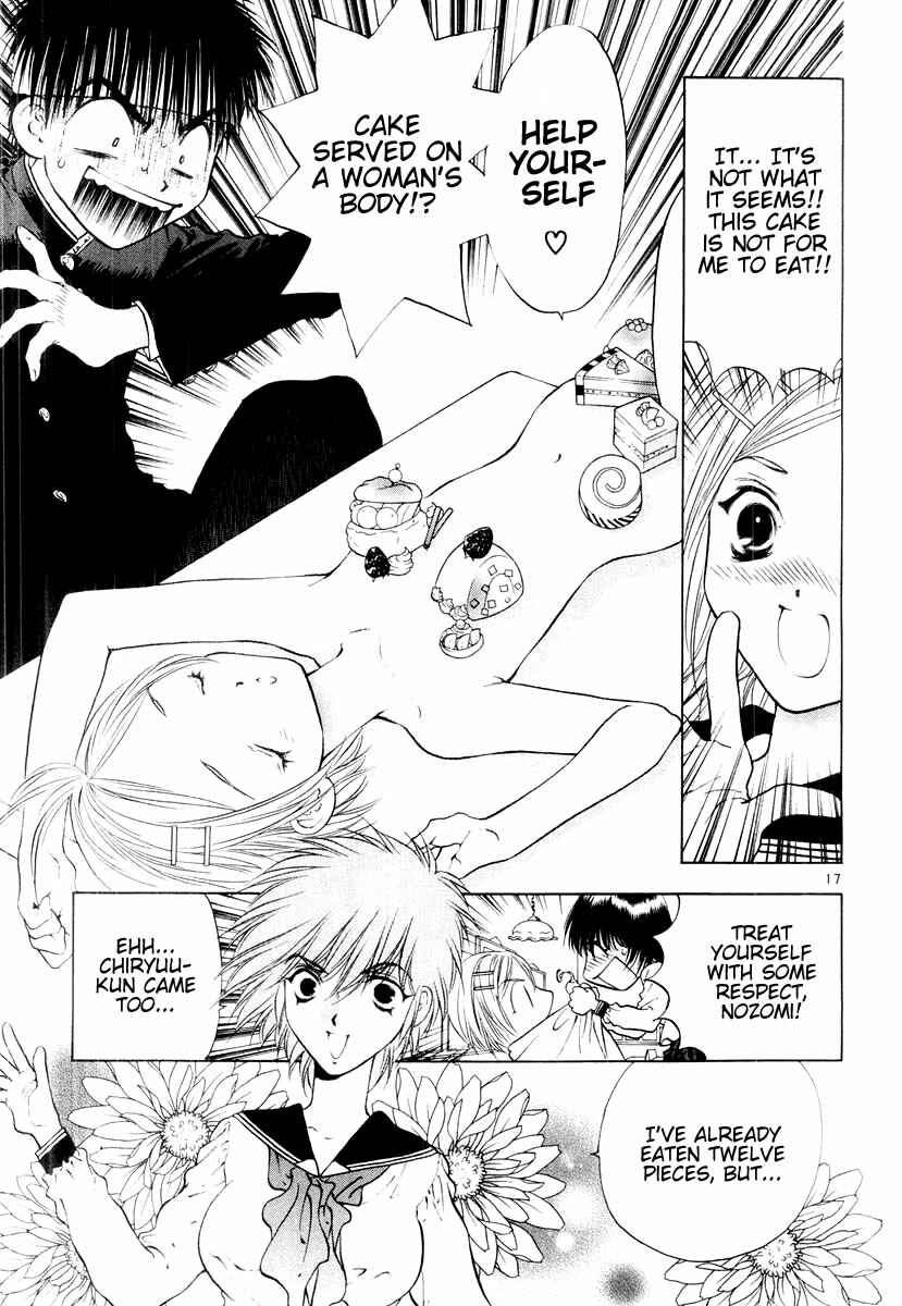 Page 17 Chapter 17 Girls Saurus DX