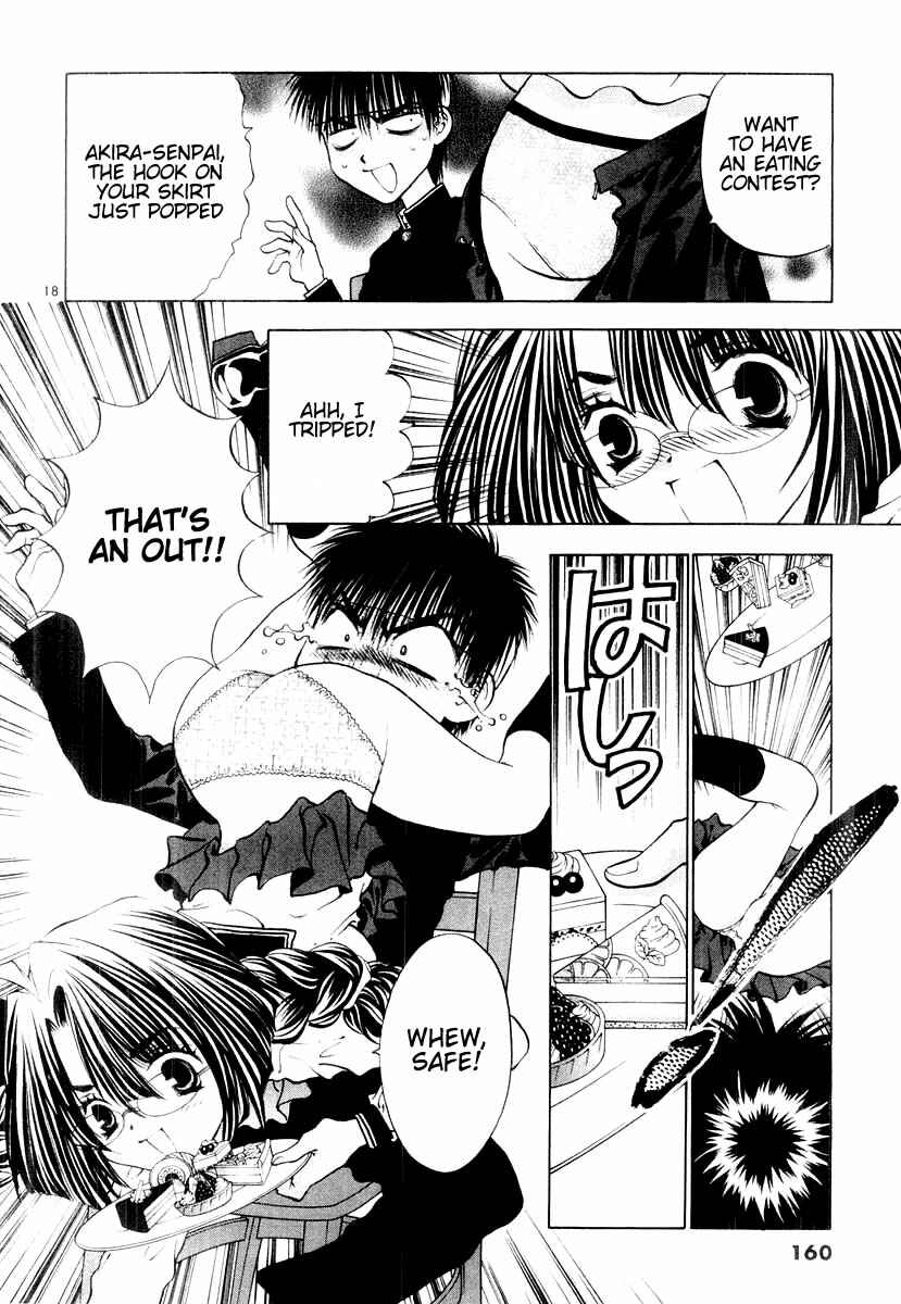 Page 18 Chapter 17 Girls Saurus DX