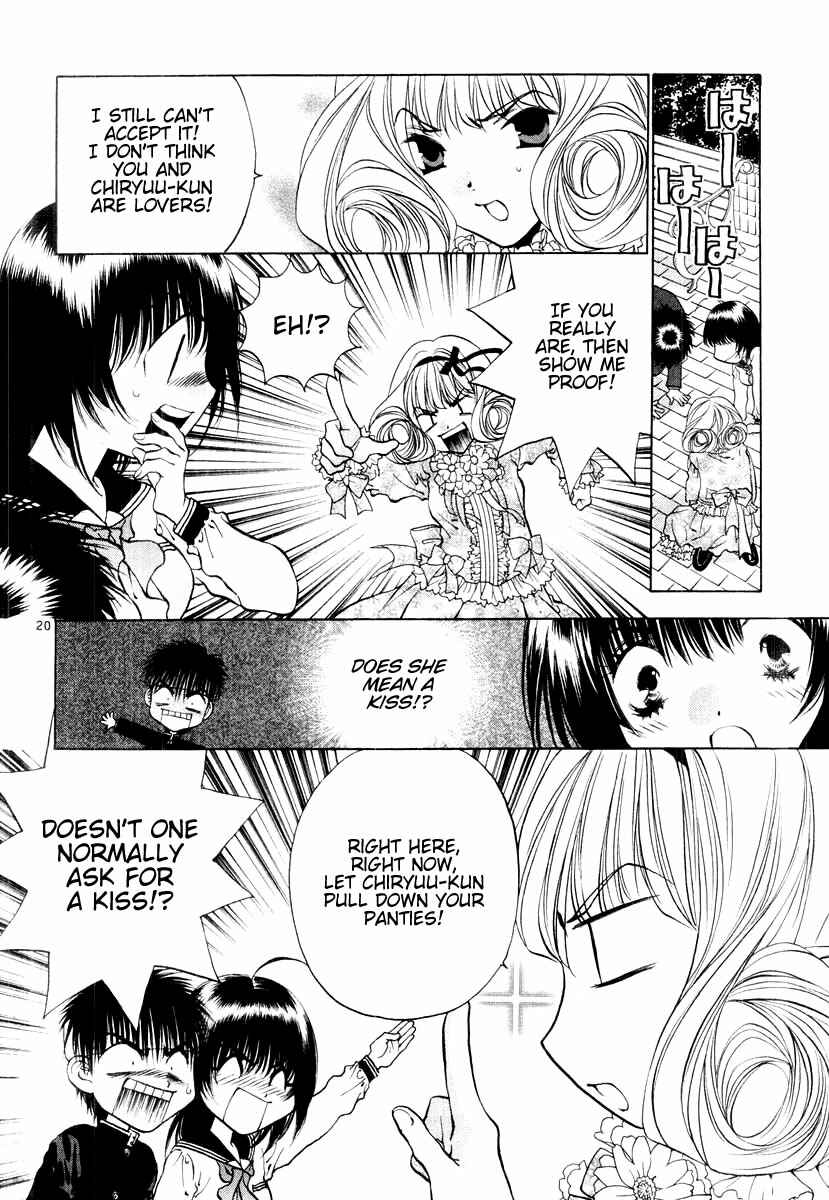 Page 20 Chapter 17 Girls Saurus DX
