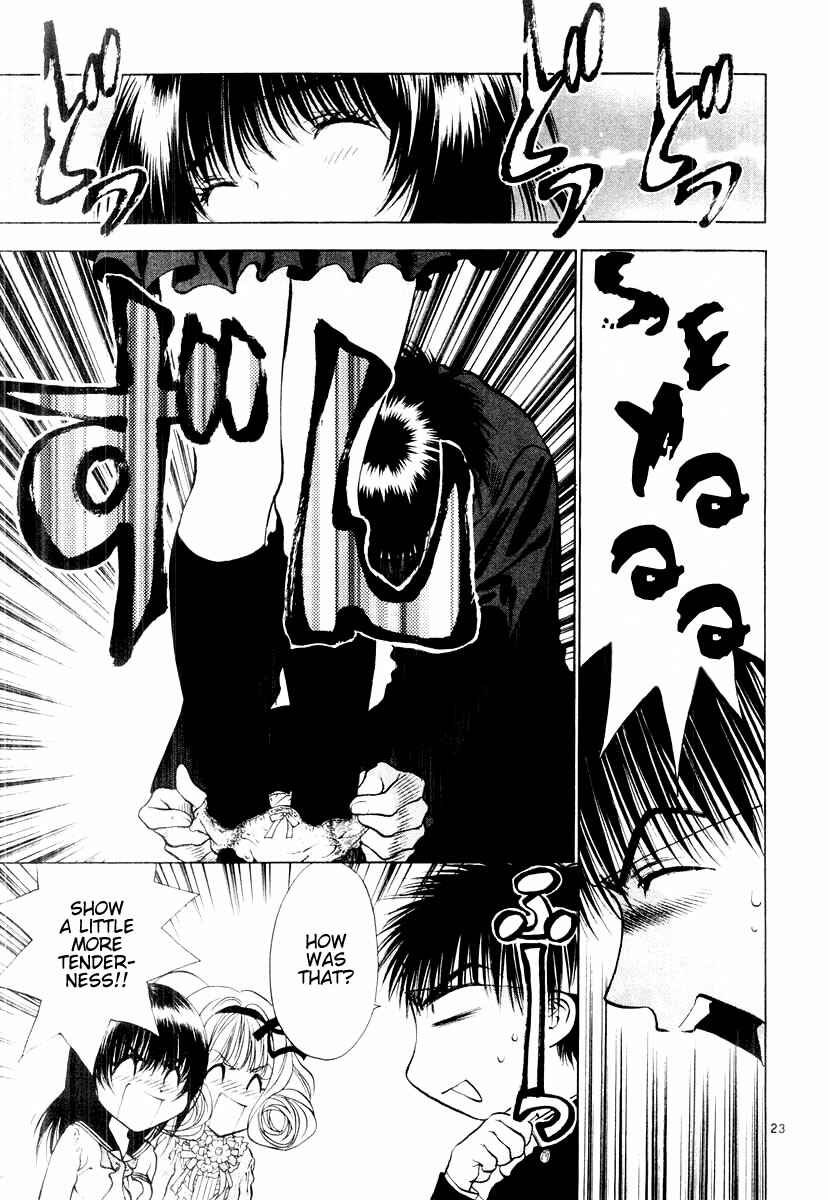 Page 23 Chapter 17 Girls Saurus DX