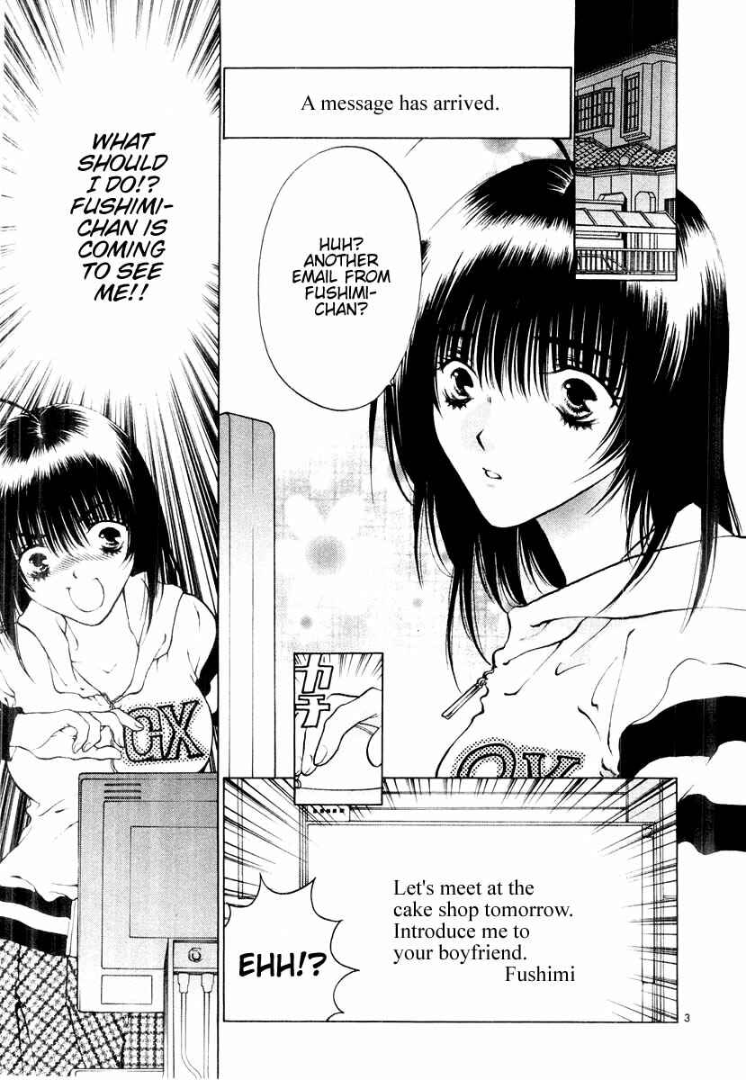 Page 3 Chapter 17 Girls Saurus DX