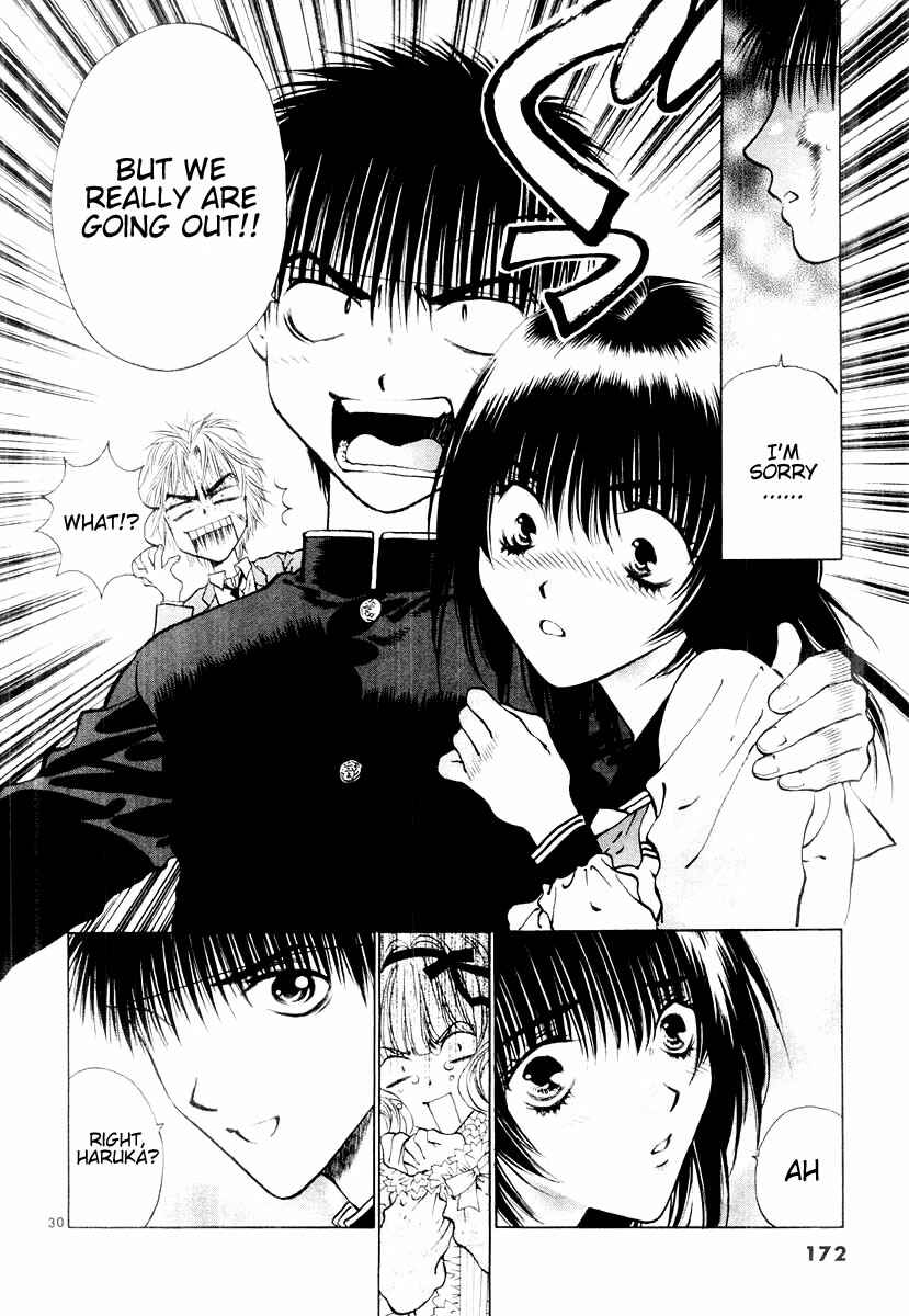 Page 30 Chapter 17 Girls Saurus DX