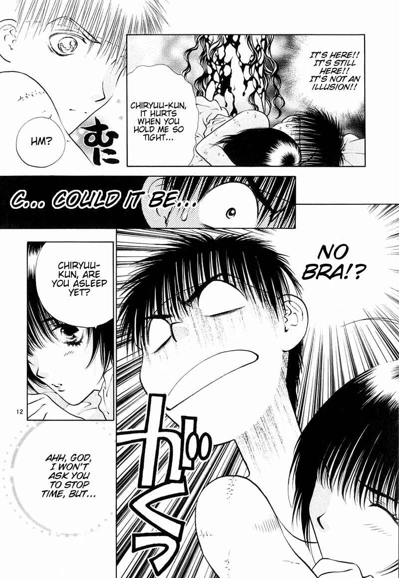 Page 12 Chapter 9 Girls Saurus DX