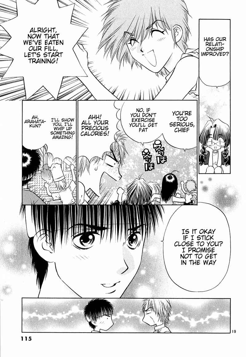 Page 19 Chapter 9 Girls Saurus DX