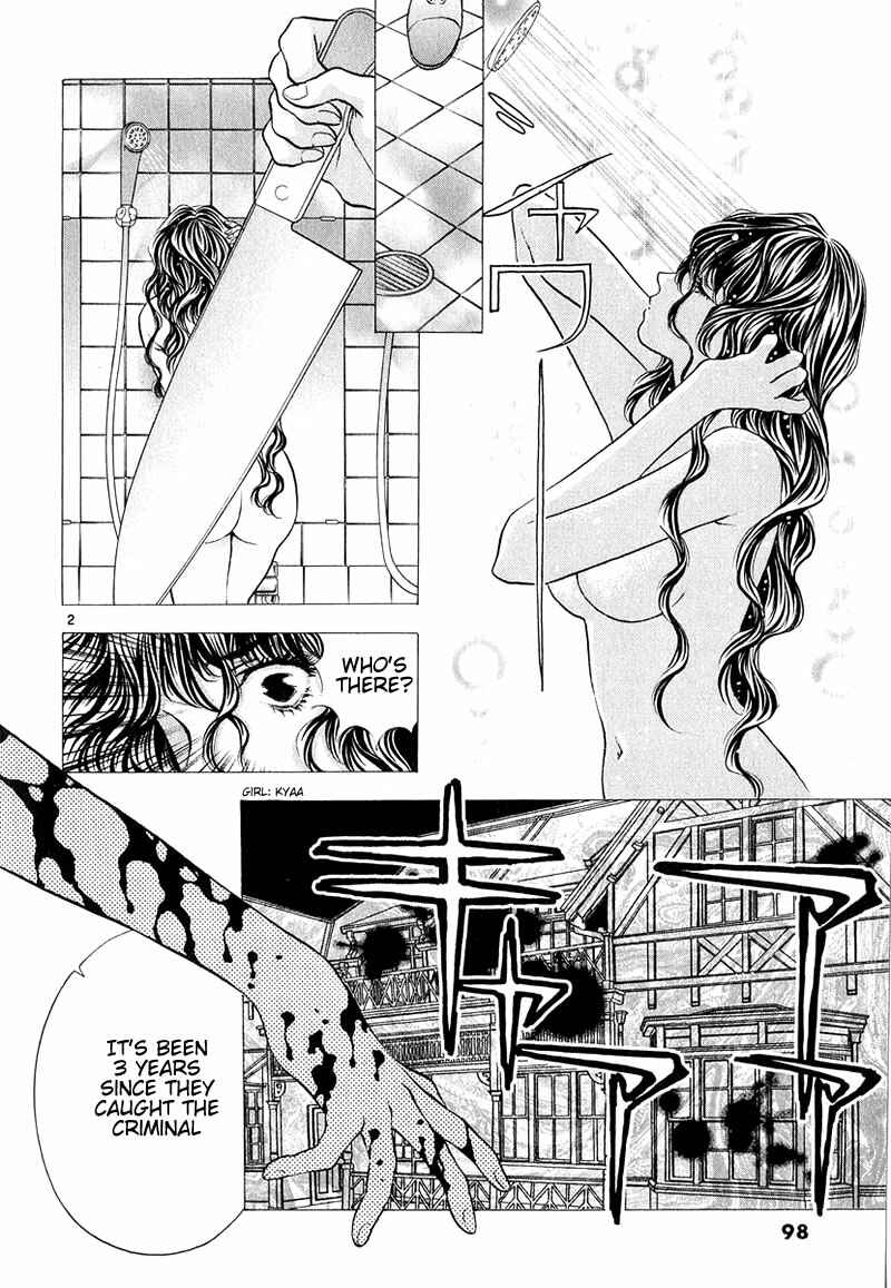 Page 2 Chapter 9 Girls Saurus DX