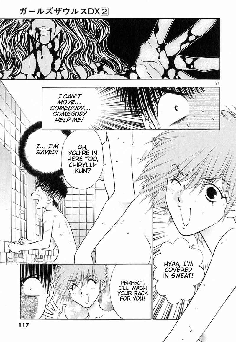 Page 21 Chapter 9 Girls Saurus DX