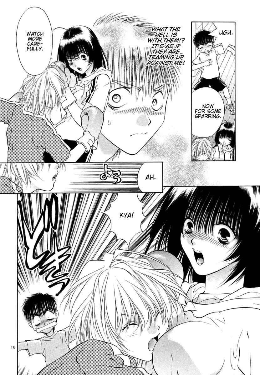 Page 16 Chapter 29 Girls Saurus DX