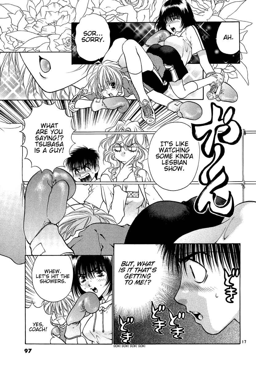 Page 17 Chapter 29 Girls Saurus DX