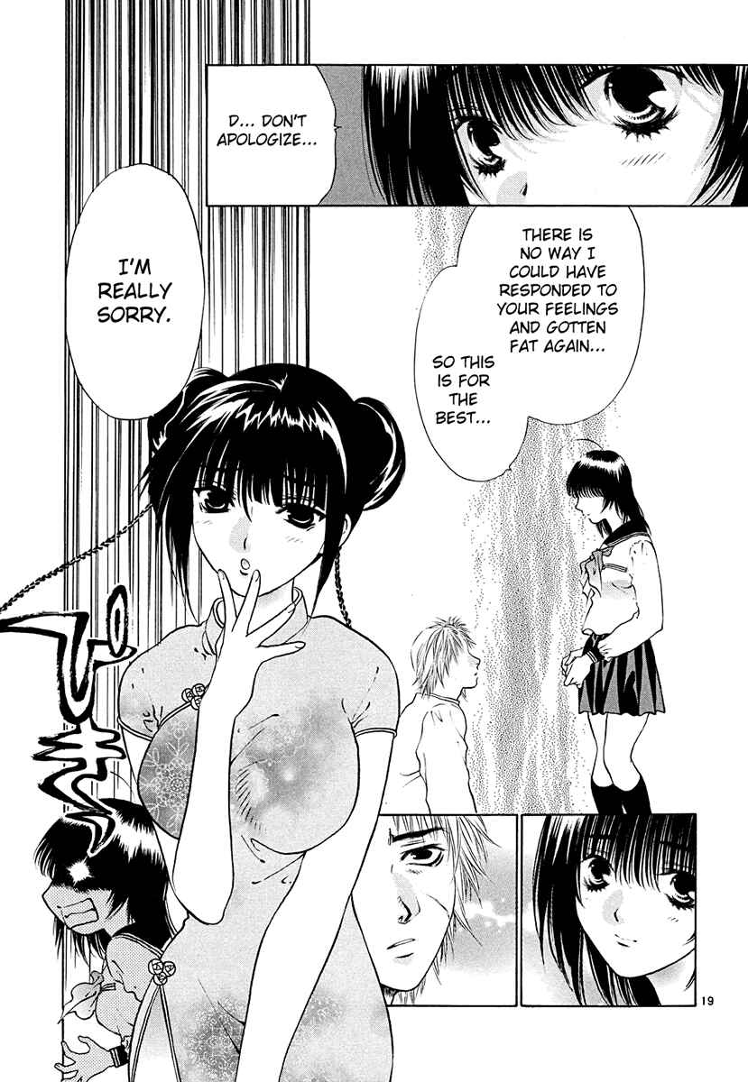 Page 19 Chapter 45 Girls Saurus DX