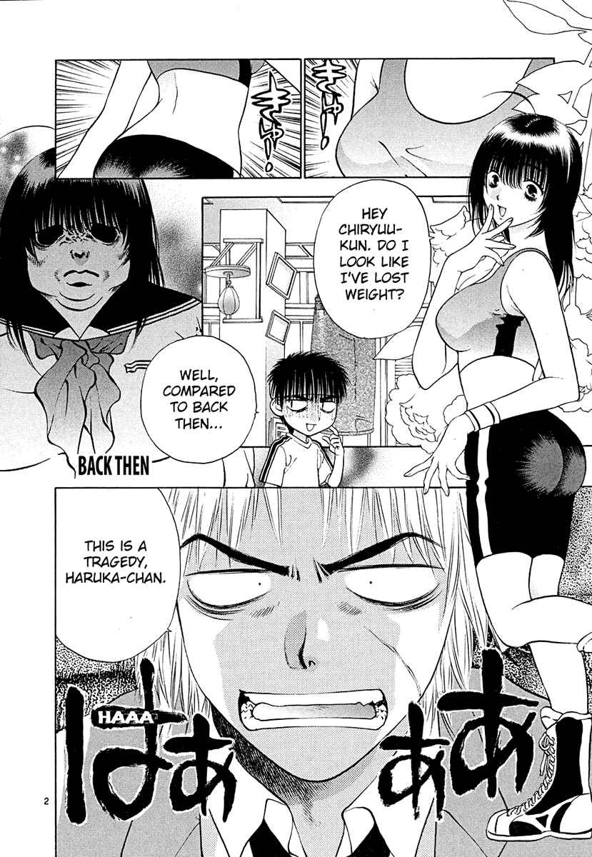 Page 2 Chapter 45 Girls Saurus DX