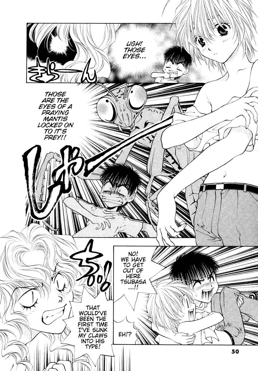 Page 12 Chapter 34 Girls Saurus DX