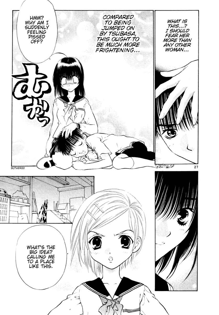 Page 27 Chapter 34 Girls Saurus DX