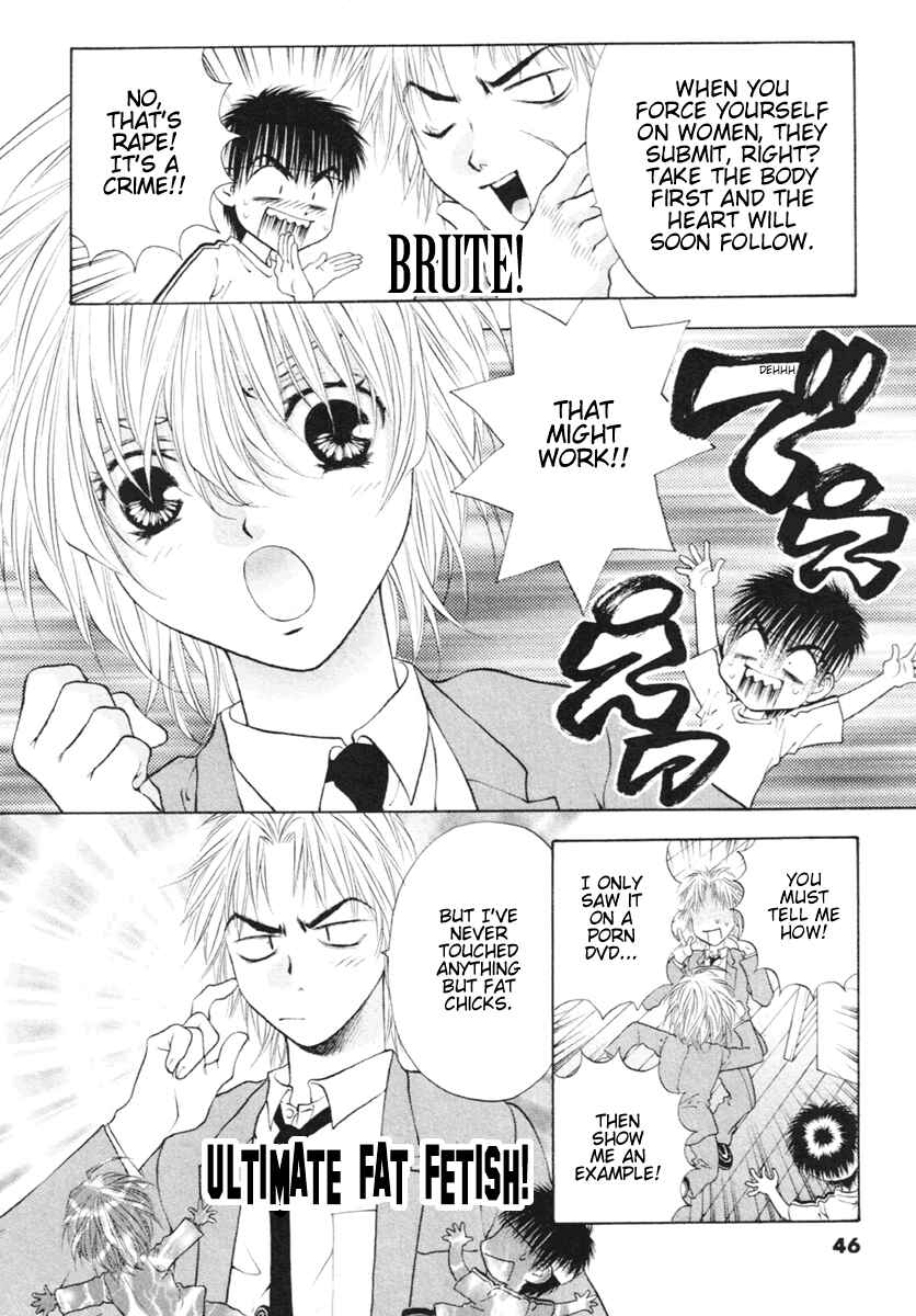 Page 8 Chapter 34 Girls Saurus DX