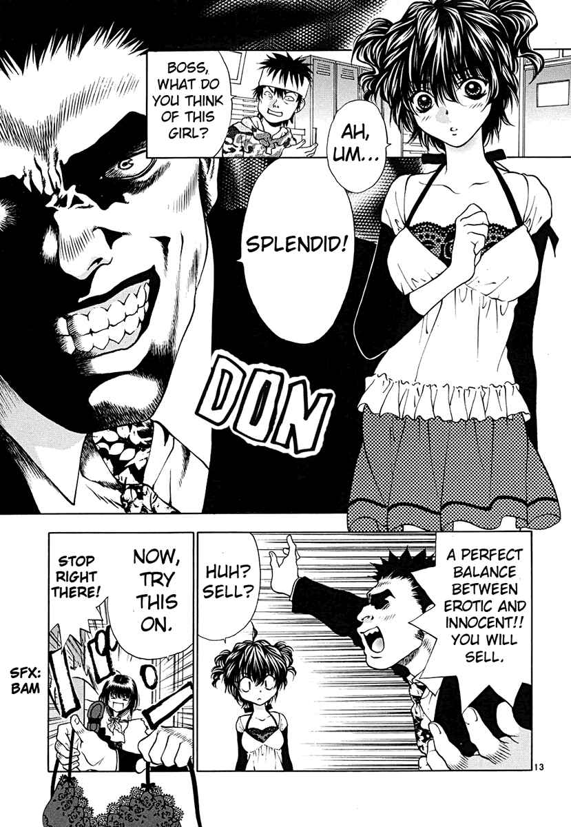 Page 13 Chapter 41 Girls Saurus DX