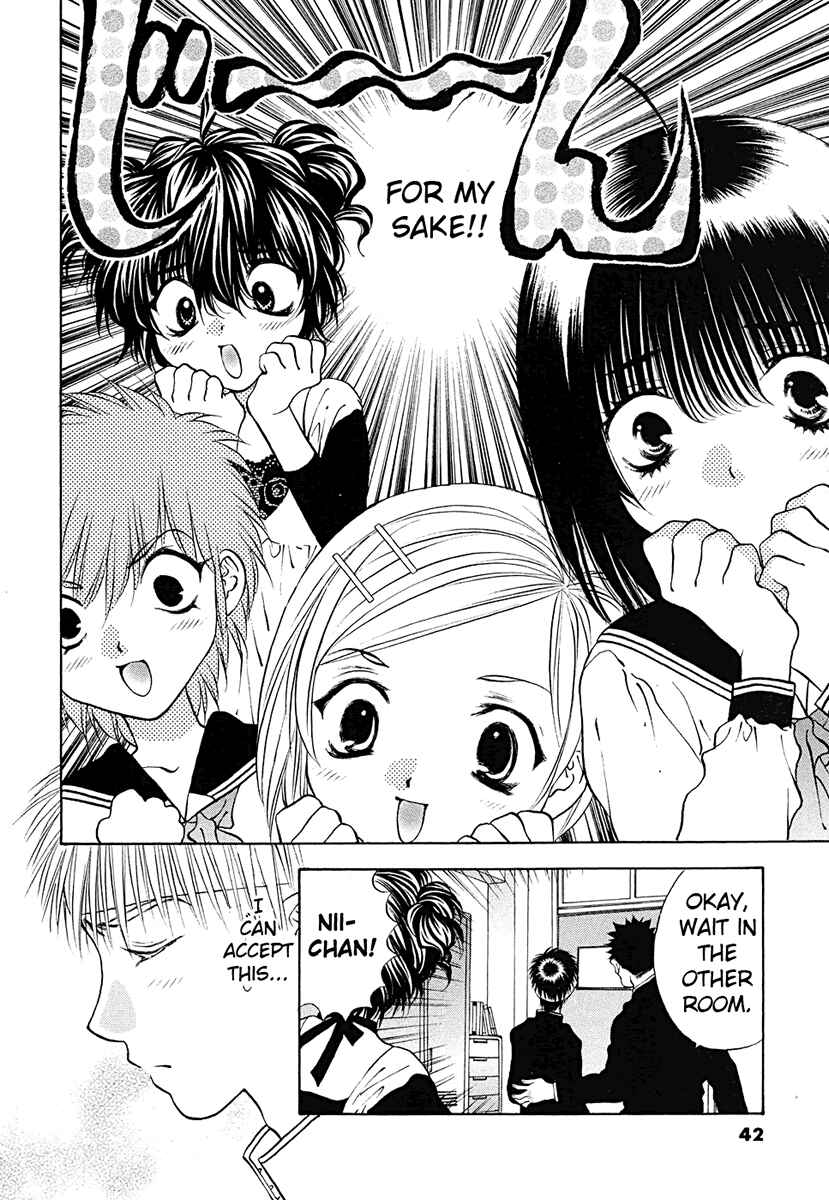 Page 24 Chapter 41 Girls Saurus DX