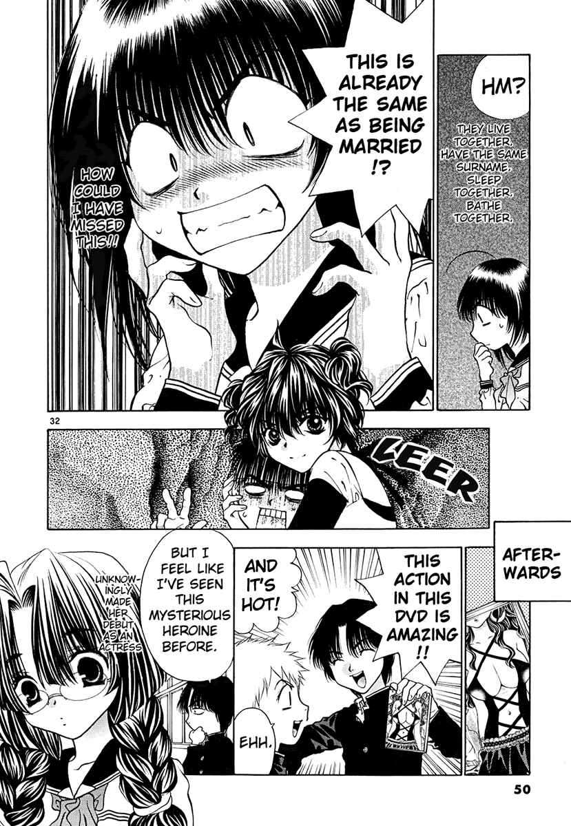 Page 32 Chapter 41 Girls Saurus DX