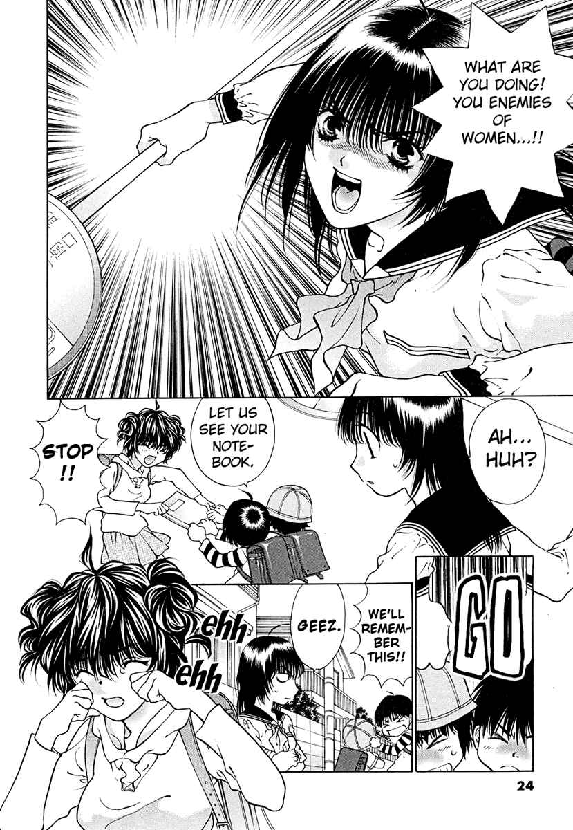 Page 6 Chapter 41 Girls Saurus DX