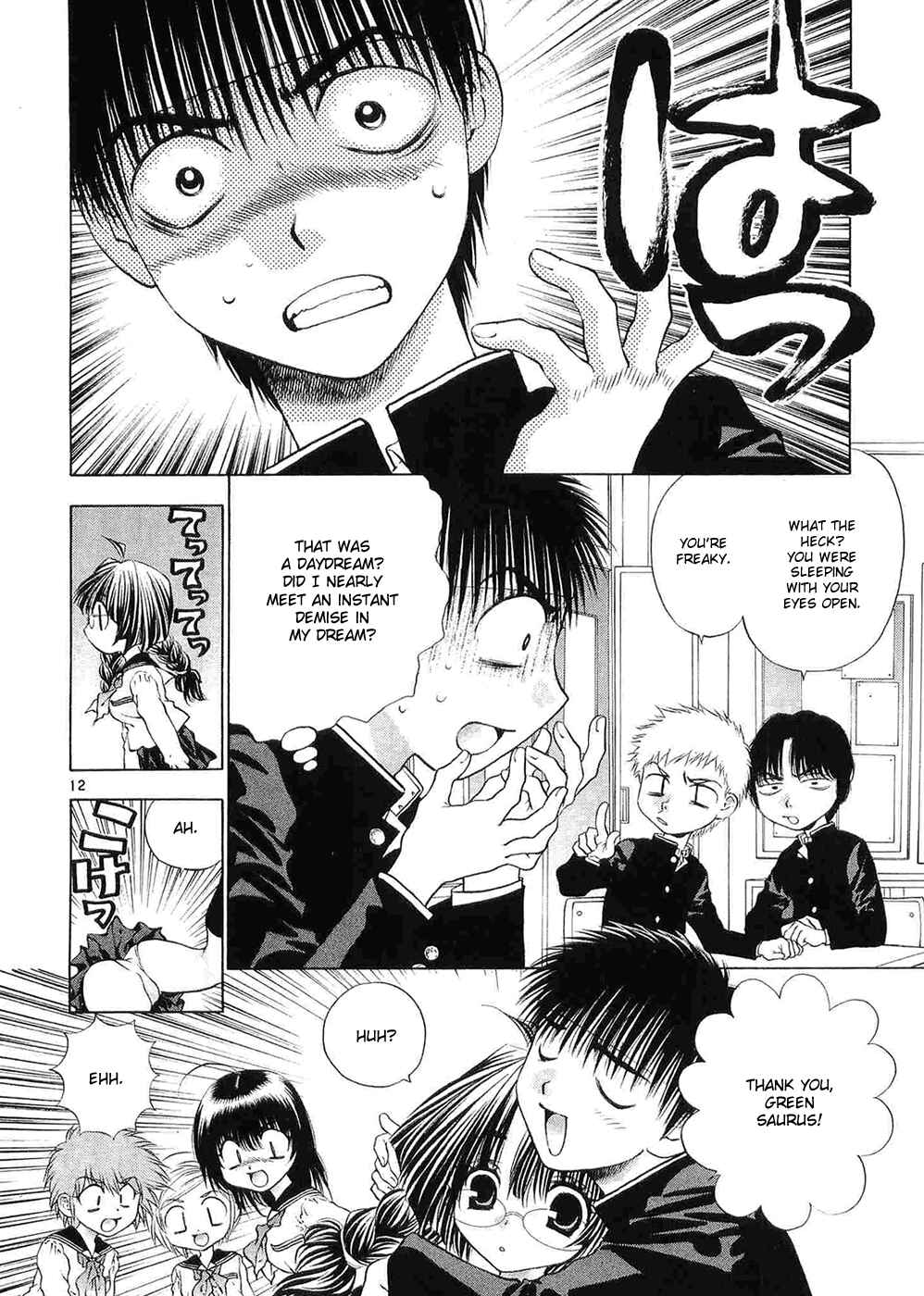 Page 12 Chapter 58 Girls Saurus DX