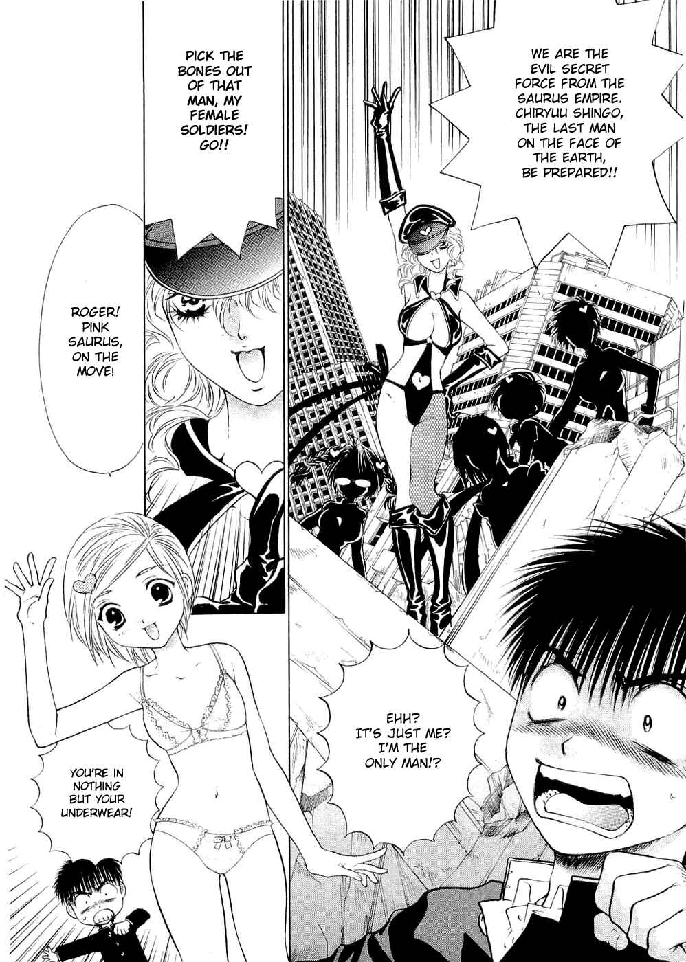 Page 4 Chapter 58 Girls Saurus DX