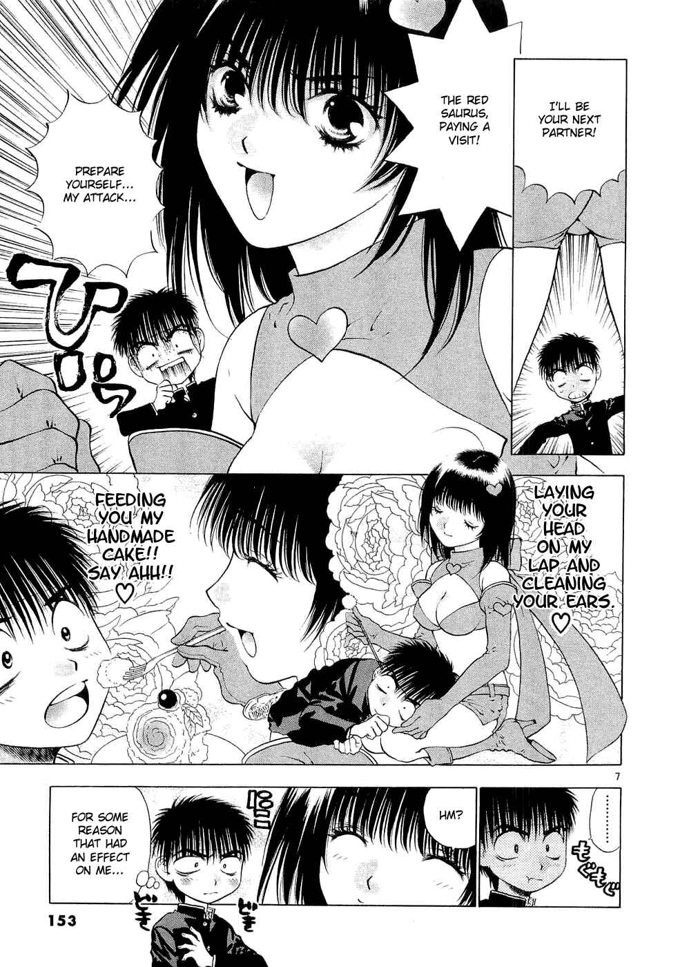 Page 7 Chapter 58 Girls Saurus DX