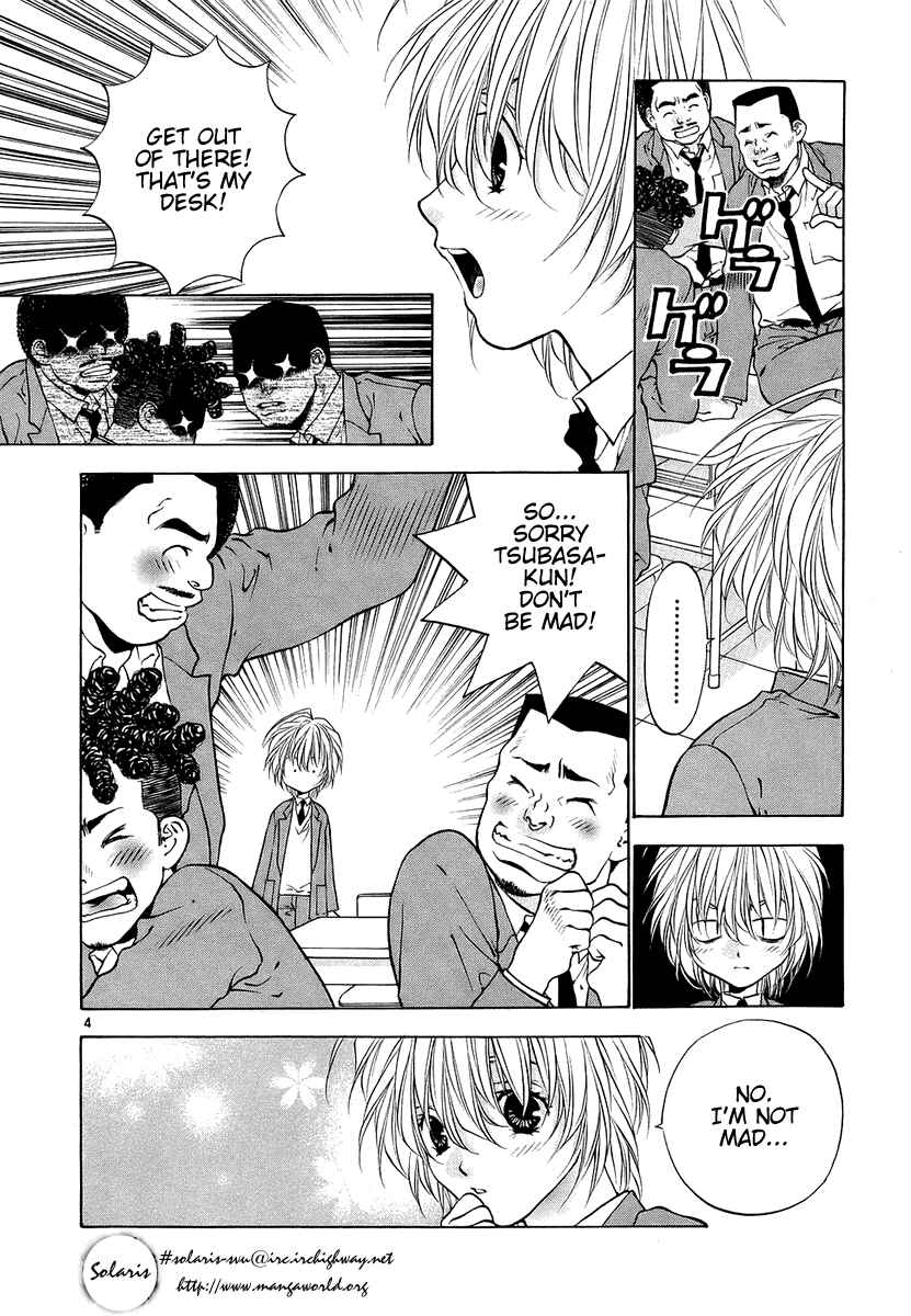 Page 4 Chapter 31 Girls Saurus DX