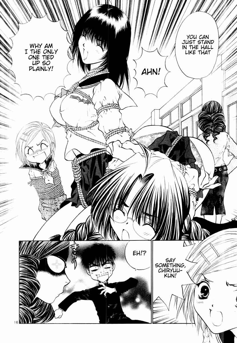 Page 16 Chapter 16 Girls Saurus DX