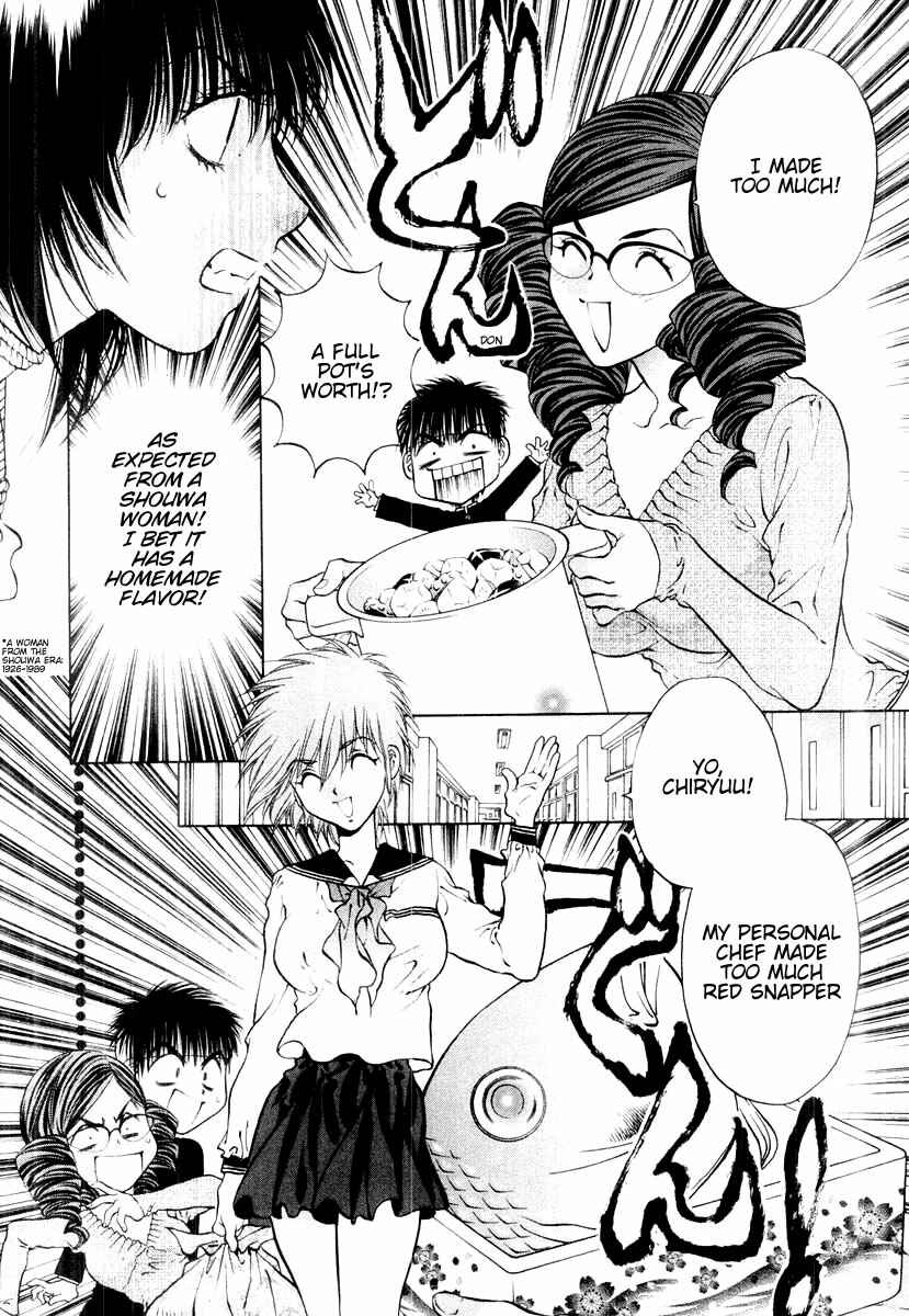 Page 18 Chapter 16 Girls Saurus DX
