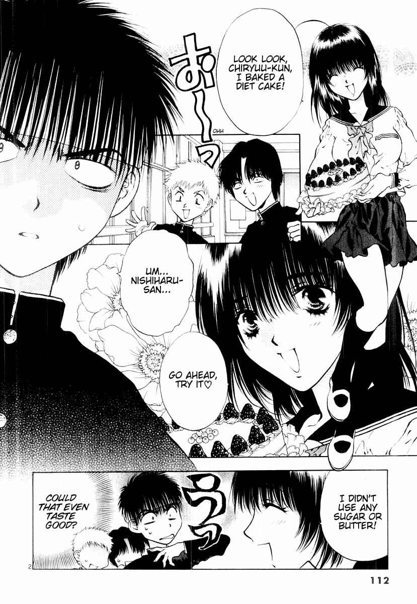 Page 2 Chapter 16 Girls Saurus DX