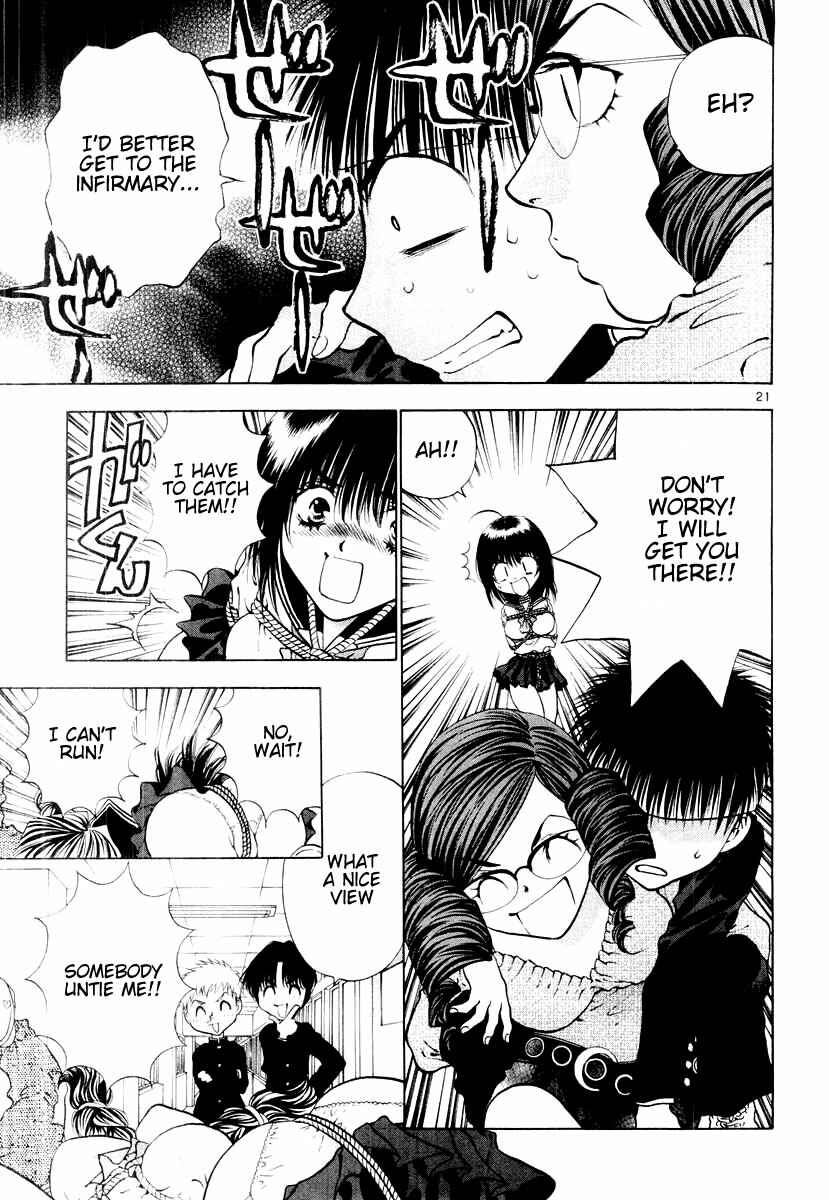 Page 21 Chapter 16 Girls Saurus DX