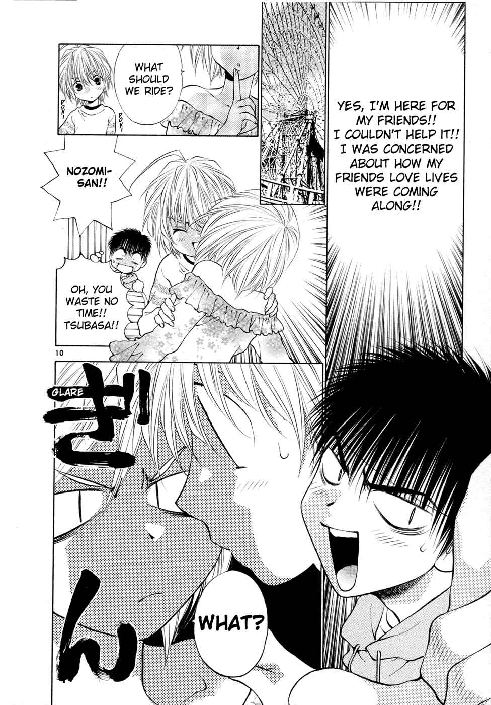 Page 10 Chapter 48 Girls Saurus DX