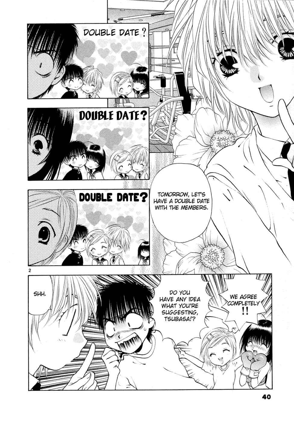 Page 2 Chapter 48 Girls Saurus DX